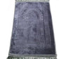 Islamic Thick Velvet Prayer Rug