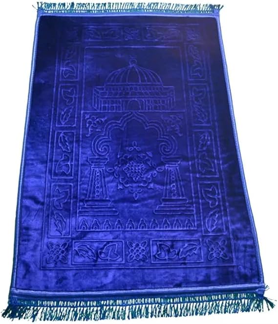 Islamic Thick Velvet Prayer Rug