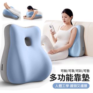 Butt cushion for couples 💓🔥